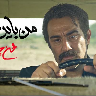Mohsen Chavoshi